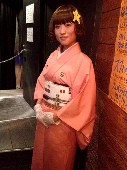 kimono