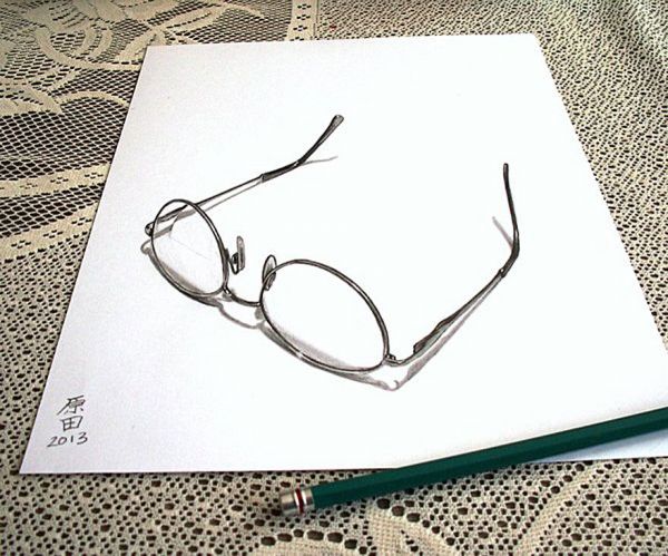 drawing 3 dimensional