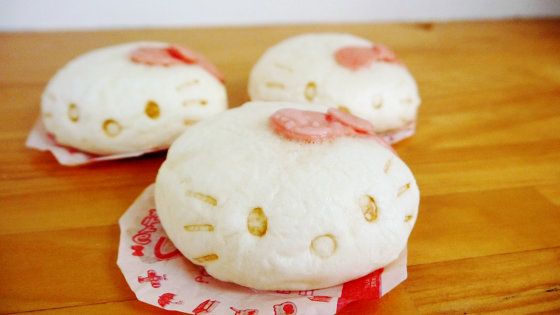 Hello Kitty