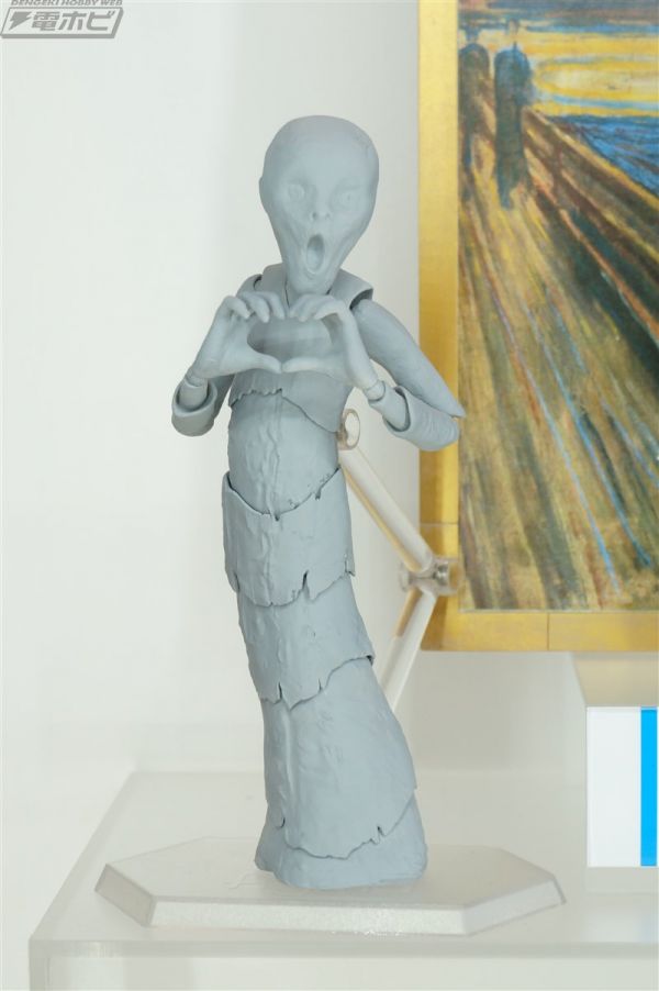 the scream figure