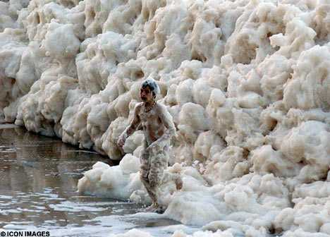 Foam
