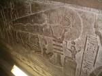 dendera dendera