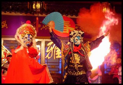 Mask Photo: Futurestar Entertainment Group