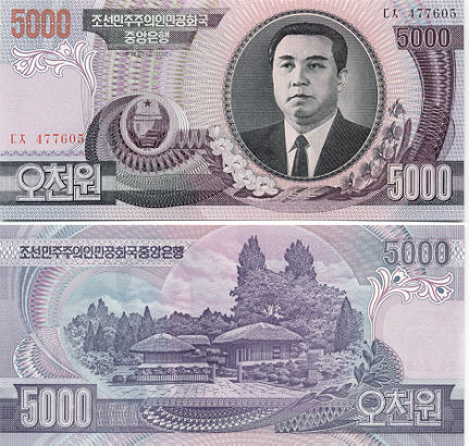 North Korean won