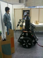robot journalist