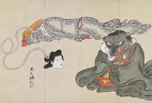 bakemonozukushi