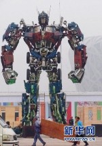 giant_optimus_prime_beijing