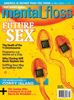 mental_floss-future-of-sex