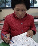 4961981178_5c524a658b_m
