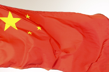 chinese flag