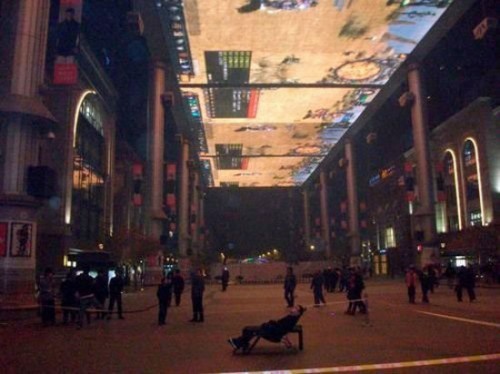 820-ft-pc-gaming-shanghai-thumb-550xauto-52100