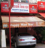 happyman