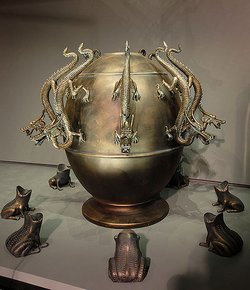 250_seismometer