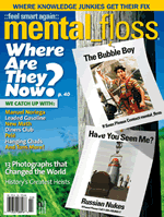 mf-where-are-they-now