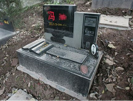 5331831978_e1db22c426