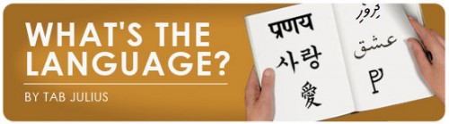quiz_whatsthelanguage