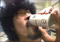 200nasubidrink