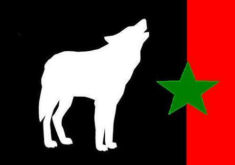 3.North_Star_Republic_Flag