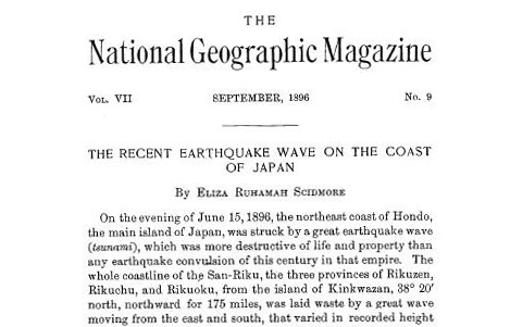 1896