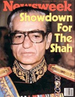 shah