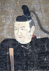 200_Naotaka_Ii