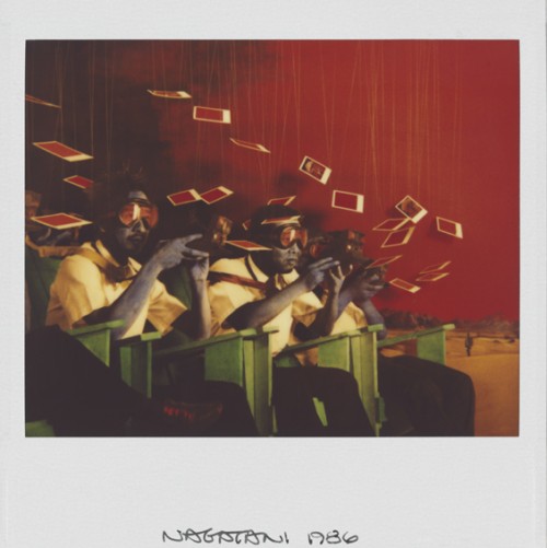 Cinema II