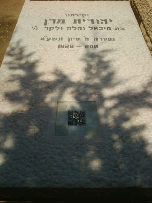 qr-tomb
