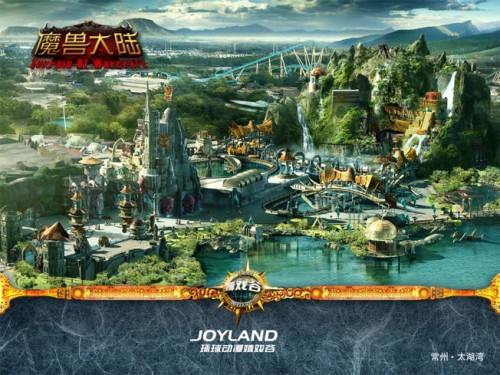worldofjoyland