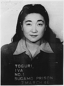 220px-Iva_Toguri_mug_shot