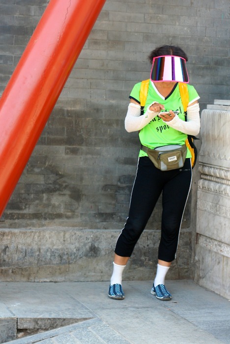 chinesehipsters