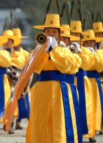 koreanguards