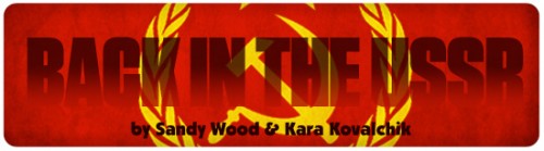 quiz_head_backussr