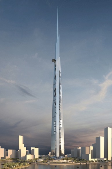 sauditower