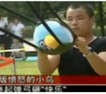 angrybirdspark