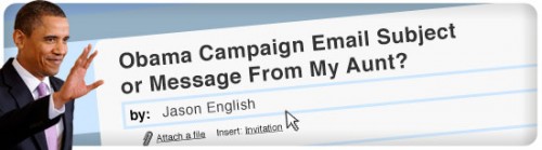 emailquiz