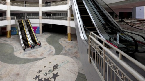 WEB-china-mall-_1326068cl-8