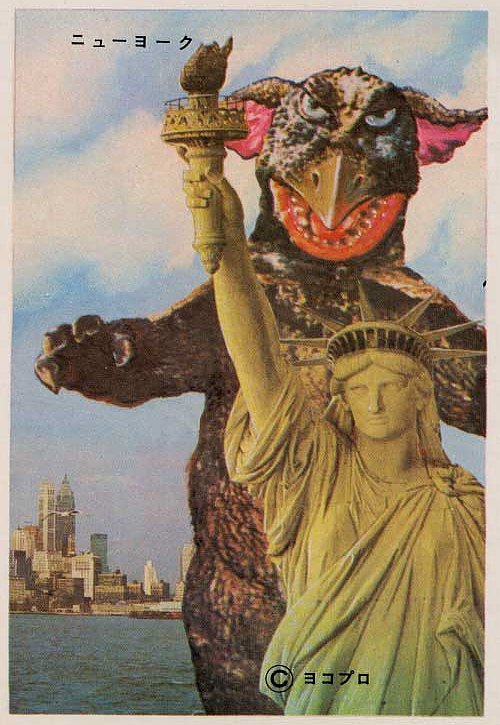 monstercard