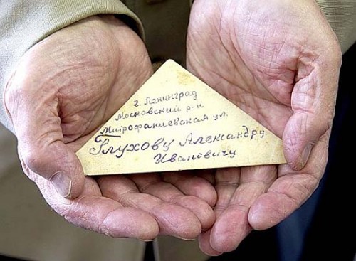 soviet-triangular-letter-in-old-hands-k