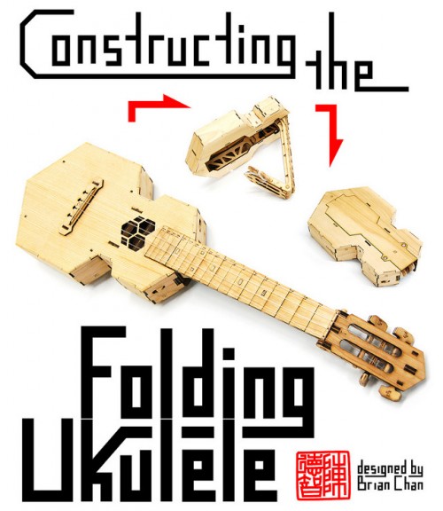 folding-uke-1