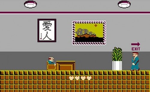 gamtakeshischallenge530