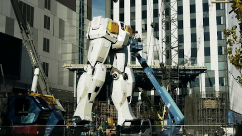 gundam