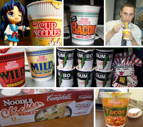 cup_noodle_mainxx