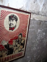 beijing