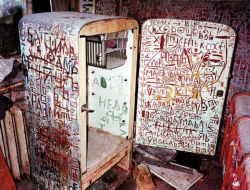 compulsive_graffiti