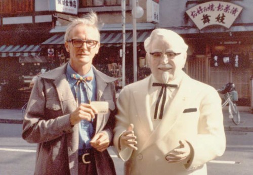 lipscomb_colonel_sanders_statue