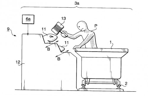 patent2