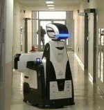 robotguardsb