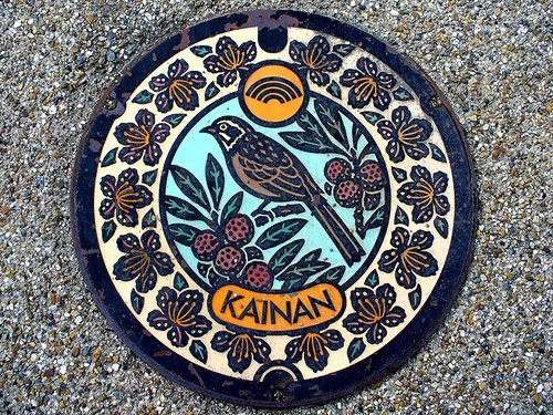 Japanmanholecovers-02