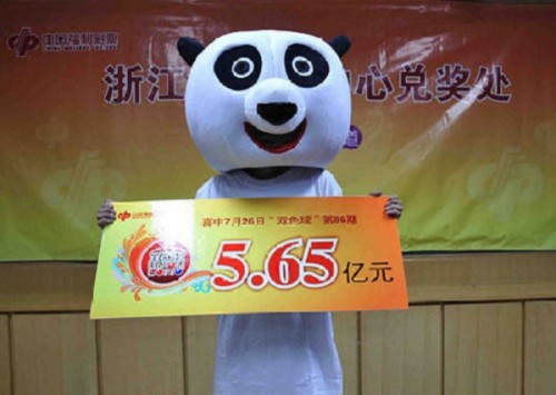 china-5