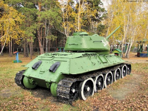 tank